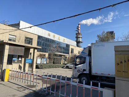 公司厂区大门