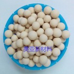 13XAPG分子筛