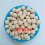 13X分子筛